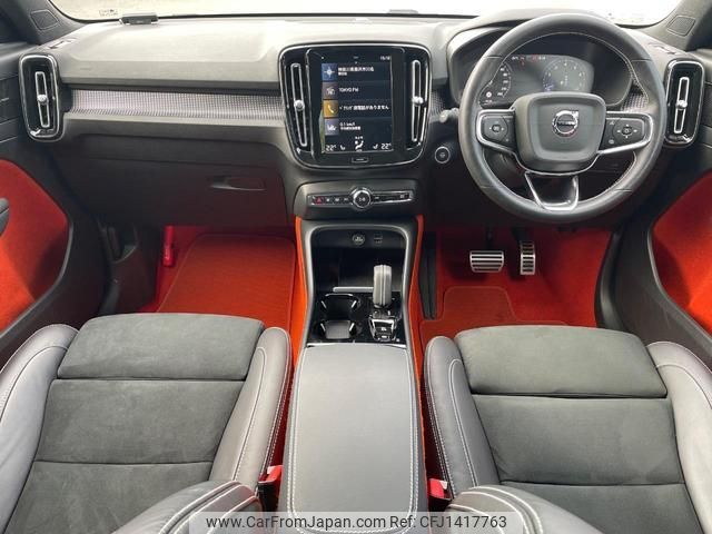volvo xc40 2021 quick_quick_XB420TXCM_YV1XZK9MCM2559874 image 2