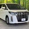 toyota alphard 2022 -TOYOTA--Alphard 3BA-AGH30W--AGH30-0406627---TOYOTA--Alphard 3BA-AGH30W--AGH30-0406627- image 17