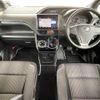 toyota voxy 2020 -TOYOTA--Voxy 3BA-ZRR80W--ZRR80-0621545---TOYOTA--Voxy 3BA-ZRR80W--ZRR80-0621545- image 16