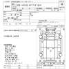 toyota hilux 1988 -トヨタ--ﾊｲﾗｯｸｽ LN65-0076449---トヨタ--ﾊｲﾗｯｸｽ LN65-0076449- image 7