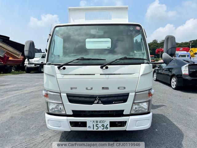 mitsubishi-fuso canter 2024 GOO_NET_EXCHANGE_0404416A30240819W001 image 2