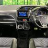 toyota voxy 2016 CFJ1702348 image 2