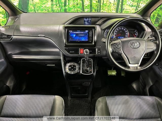 toyota voxy 2016 CFJ1702348 image 2