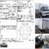 mitsubishi-fuso canter 2005 -MITSUBISHI--Canter ﾌﾒｲ--FE82DEV-511996---MITSUBISHI--Canter ﾌﾒｲ--FE82DEV-511996- image 3