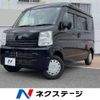 nissan clipper-van 2017 -NISSAN--Clipper Van HBD-DR17V--DR17V-252343---NISSAN--Clipper Van HBD-DR17V--DR17V-252343- image 1