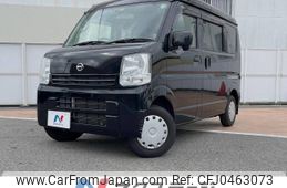 nissan clipper-van 2017 -NISSAN--Clipper Van HBD-DR17V--DR17V-252343---NISSAN--Clipper Van HBD-DR17V--DR17V-252343-