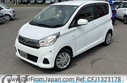 nissan dayz 2018 -NISSAN--DAYZ B21W--0467453---NISSAN--DAYZ B21W--0467453-