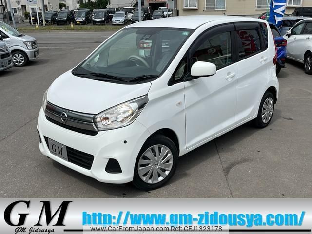 nissan dayz 2018 -NISSAN--DAYZ B21W--0467453---NISSAN--DAYZ B21W--0467453- image 1