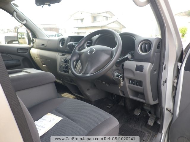 nissan caravan-bus 2016 -NISSAN--Caravan Bus LDF-DW4E26--DW4E26-000506---NISSAN--Caravan Bus LDF-DW4E26--DW4E26-000506- image 2