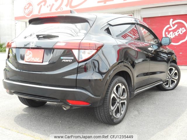 honda vezel 2016 -HONDA--VEZEL DAA-RU4--RU4-1202399---HONDA--VEZEL DAA-RU4--RU4-1202399- image 2