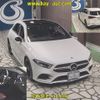 mercedes-benz a-class 2019 -MERCEDES-BENZ--Benz A Class 177012-WDD1770122J083873---MERCEDES-BENZ--Benz A Class 177012-WDD1770122J083873- image 7