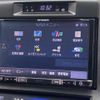toyota crown 2014 CFJ1565375 image 16