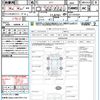 subaru xv 2018 quick_quick_GT7_GT7-074231 image 21