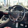 lexus nx 2016 CARSENSOR_JP_AU6361539345 image 20