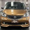 smart forfour 2017 quick_quick_ABA-453062_WME4530622Y129350 image 7