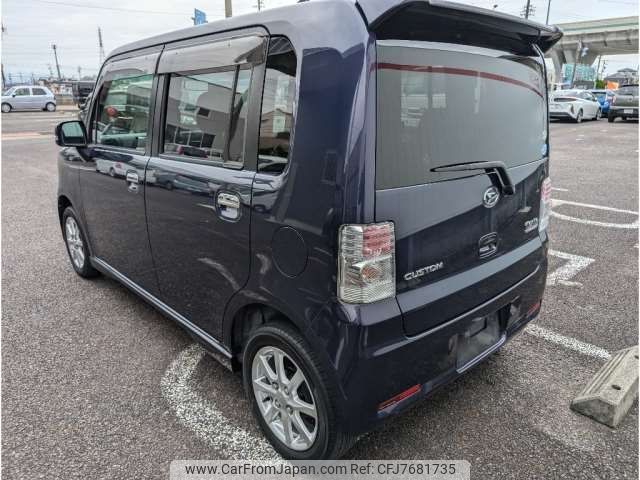 daihatsu move-conte 2010 -DAIHATSU--Move Conte DBA-L575S--L575S-0075461---DAIHATSU--Move Conte DBA-L575S--L575S-0075461- image 2