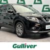 nissan x-trail 2017 -NISSAN--X-Trail DBA-T32--T32-015053---NISSAN--X-Trail DBA-T32--T32-015053- image 1