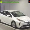 toyota prius 2019 -TOYOTA--Prius ZVW50-8062508---TOYOTA--Prius ZVW50-8062508- image 1