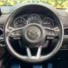 mazda cx-5 2018 -MAZDA--CX-5 6BA-KFEP--KFEP-204128---MAZDA--CX-5 6BA-KFEP--KFEP-204128- image 12