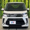 daihatsu move 2020 quick_quick_LA150S_LA150S-2059134 image 14