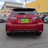 lexus ct 2017 CFJ1551478 image 11
