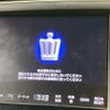 toyota crown 2014 CFJ1562839 image 2