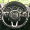 mazda cx-8 2019 CFJ1657996 image 11