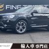 bmw x3 2016 CFJ1554826 image 1