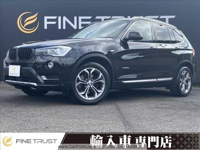 bmw x3 2016 CFJ1554826 image 1