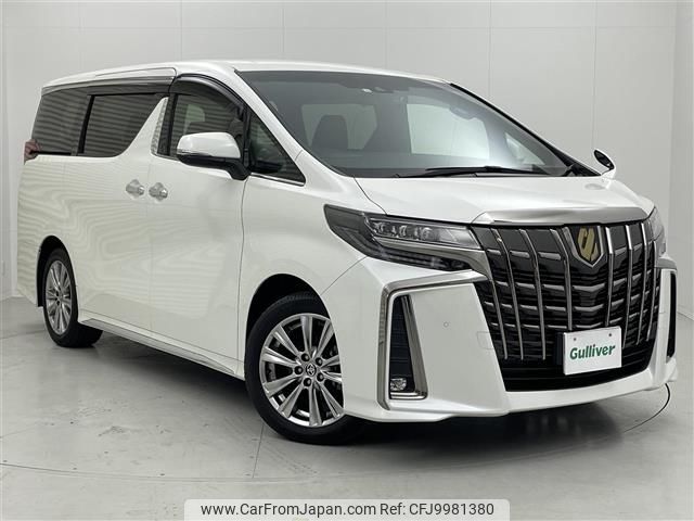 toyota alphard 2022 -TOYOTA--Alphard 3BA-AGH30W--AGH30-0405060---TOYOTA--Alphard 3BA-AGH30W--AGH30-0405060- image 1