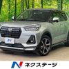 daihatsu rocky 2020 quick_quick_A200S_A200S-0019425 image 1