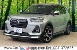 daihatsu rocky 2020 quick_quick_A200S_A200S-0019425