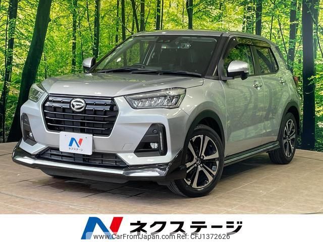 daihatsu rocky 2020 quick_quick_A200S_A200S-0019425 image 1