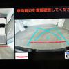 toyota hilux 2023 CFJ1552817 image 20