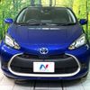 toyota aqua 2024 -TOYOTA--AQUA 6AA-MXPK16--MXPK16-2028470---TOYOTA--AQUA 6AA-MXPK16--MXPK16-2028470- image 14