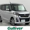 nissan dayz-roox 2019 -NISSAN--DAYZ Roox DBA-B21A--B21A-0571084---NISSAN--DAYZ Roox DBA-B21A--B21A-0571084- image 1
