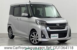 nissan dayz-roox 2019 -NISSAN--DAYZ Roox DBA-B21A--B21A-0571084---NISSAN--DAYZ Roox DBA-B21A--B21A-0571084-