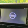 nissan dayz-roox 2018 CFJ1702202 image 17