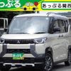 mitsubishi delica 2024 quick_quick_B35A_B35A-0509860 image 1
