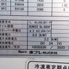 mitsubishi-fuso canter 2020 GOO_NET_EXCHANGE_0402607A30250704W001 image 10