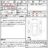 nissan dayz-roox 2015 quick_quick_DBA-B21A_B21A-0199063 image 21