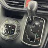 toyota noah 2015 CFJ1423536 image 11