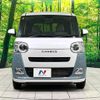 daihatsu move-canbus 2023 CFJ1706181 image 14