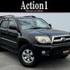 toyota hilux-surf 2008 quick_quick_CBA-TRN215W_TRN215-0024087 image 1