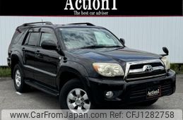 toyota hilux-surf 2008 quick_quick_CBA-TRN215W_TRN215-0024087