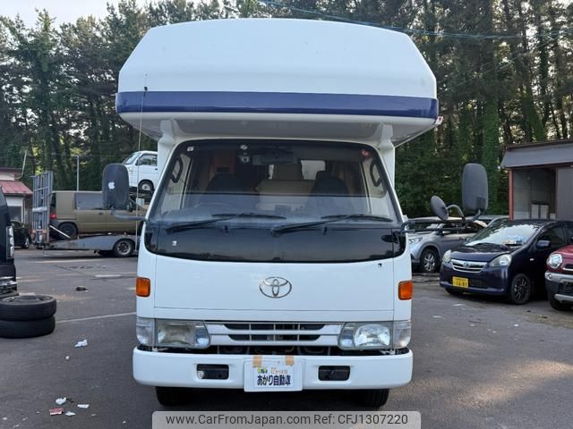 toyota dyna-truck 2000 GOO_JP_700090373030250619001 image 2
