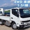mitsubishi-fuso canter-guts 2022 -MITSUBISHI--Canter Guts 2TG-FDA00--FDA00-590267---MITSUBISHI--Canter Guts 2TG-FDA00--FDA00-590267- image 1