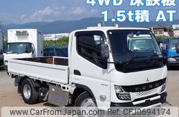 mitsubishi-fuso canter-guts 2022 -MITSUBISHI--Canter Guts 2TG-FDA00--FDA00-590267---MITSUBISHI--Canter Guts 2TG-FDA00--FDA00-590267-