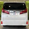 toyota alphard 2021 -TOYOTA--Alphard 3BA-AGH30W--AGH30-0390352---TOYOTA--Alphard 3BA-AGH30W--AGH30-0390352- image 16