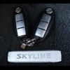 nissan skyline 2010 -NISSAN--Skyline V36--401631---NISSAN--Skyline V36--401631- image 6